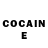 COCAIN Перу Gal Udovc