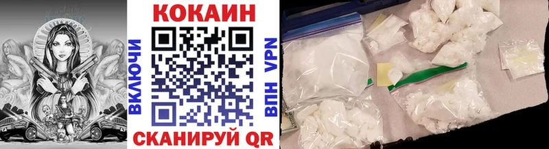 мориарти Telegram  Елец  Cocaine Перу 
