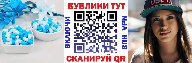 закладки  Елец  Экстази mix 