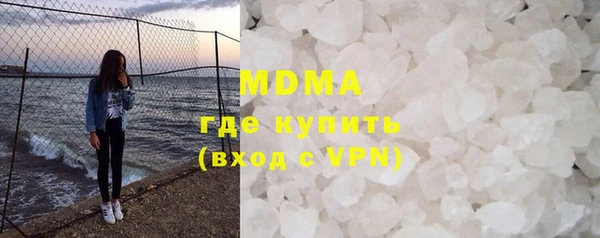 гидропоника Вязьма