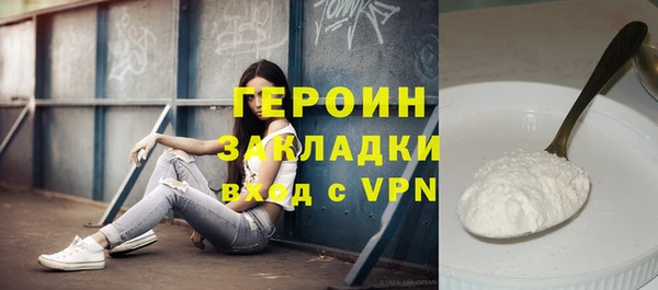 гидропоника Вязьма