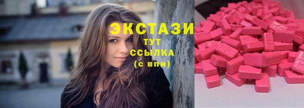 гидропоника Вязьма