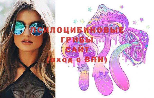 марихуана Вязники