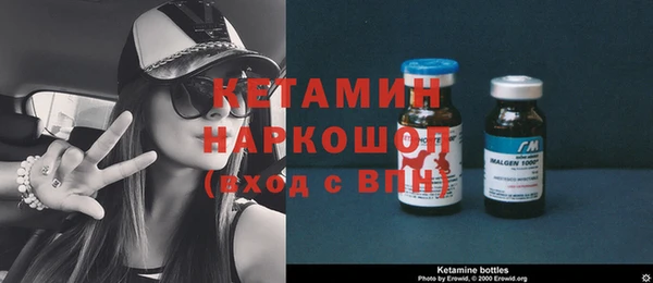 гидропоника Вязьма