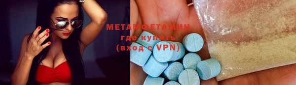 марихуана Вязники