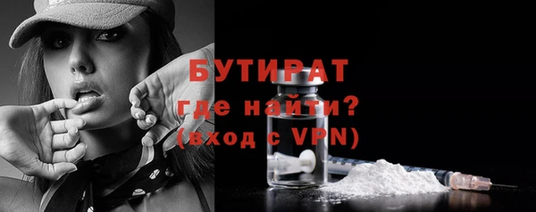гидропоника Вязьма