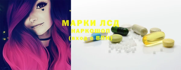 марихуана Вязники