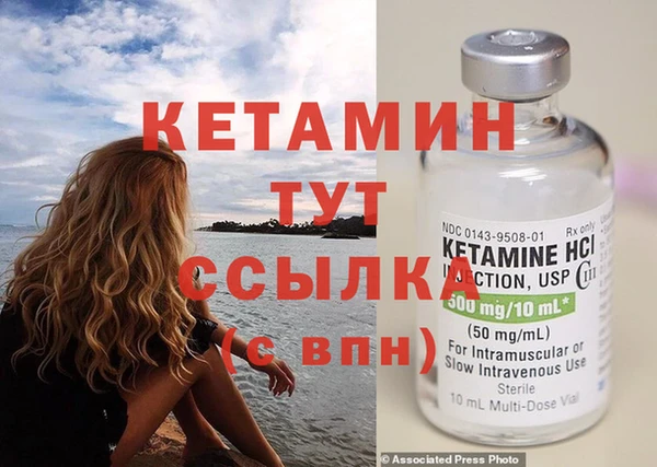 гидропоника Вязьма