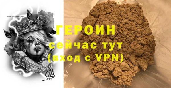 гидропоника Вязьма