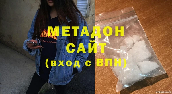 гидропоника Вязьма