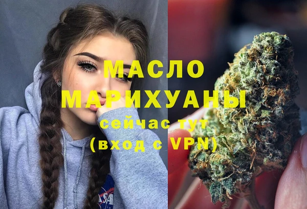 кокаин перу Остров