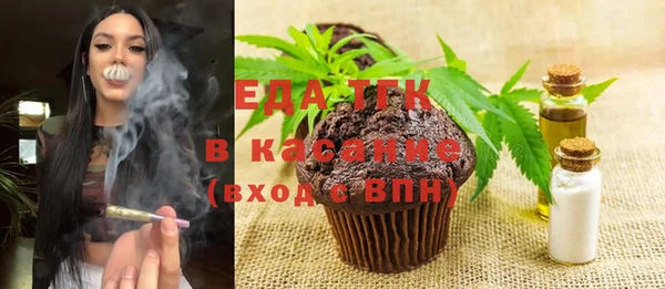 гидропоника Вязьма