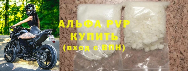 гидропоника Вязьма