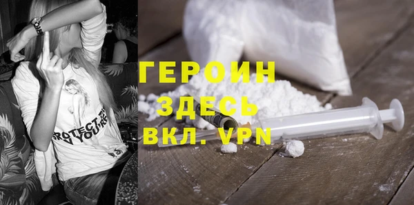 гидропоника Вязьма