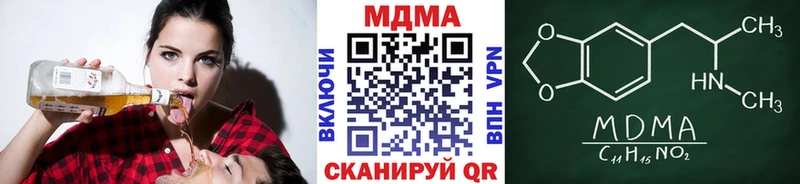 МДМА Molly  OMG вход  Елец 