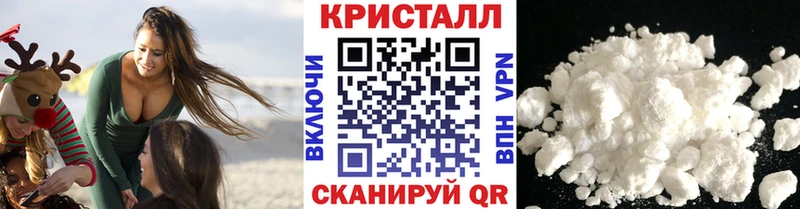 OMG вход  Елец  МЕТАМФЕТАМИН кристалл  купить закладку 